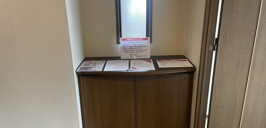 Apartamento à venda em Nagoya, Tenpaku-ku por ¥29,000/mês