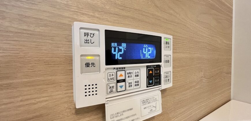 Apartamento à venda em Nagoya, Tenpaku-ku por ¥44,000/mês