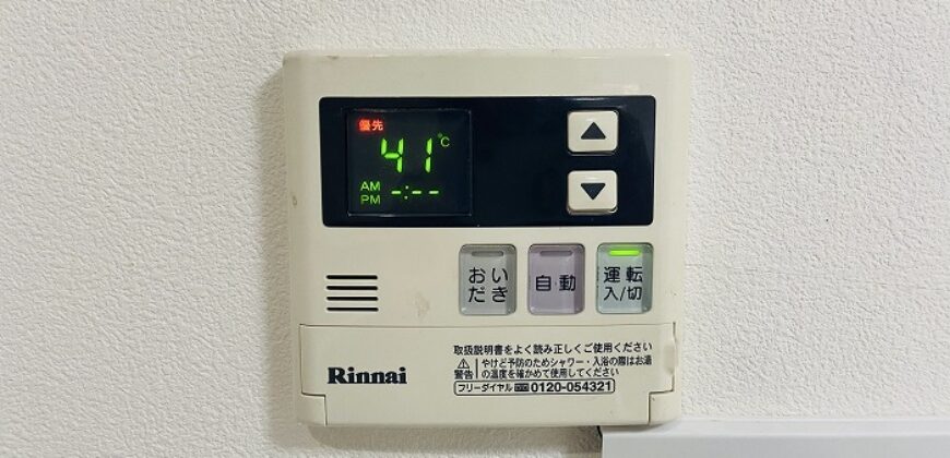 Apartamento à venda em Ōbu, Higashishinmachi por ¥41,000/mês