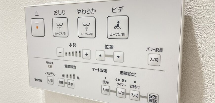 Apartamento à venda em Okazaki, Ōnishi-chō por ¥44,000/mês