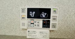 Apartamento à venda em Nisshin, Iwasakidai por ¥60,000/mês