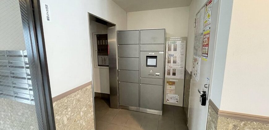 Apartamento à venda em Nagoya, Tenpaku-ku por ¥70,000/mês