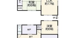 Casa à venda em Yokkaichi-shi Betsuyama por ¥68,000/mês