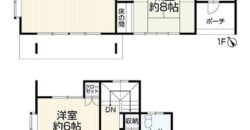 Casa à venda em Gifu Tajimi-shi Wakinoshima-cho por ¥39,000/mês