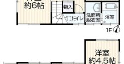 Casa à venda em Shizuoka por ¥40,000/mês