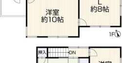 Casa à venda em Shiroyama Inabe por ¥43,000/mês