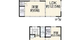 Casa à venda em Tsu Shiroyama por ¥51,000/mês