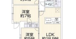 Apartamento à venda em Gifu  por ¥77,000/mês