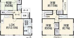 Casa à venda em Nagoya, Atsuta-ku por ¥91,000/mês