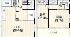 Casa à venda em Shizuoka por ¥80,000/mês