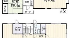 Casa à venda em Gifu, Ampachi por ¥29,000/mês