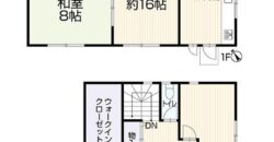 Casa à venda em Kameyama Mizuho-dai por ¥43,000/mês