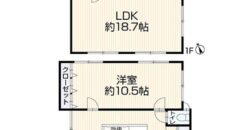 Casa à venda em Inabe por ¥54,000/mês