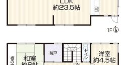 Casa à venda em Shizuoka por ¥41,000/mês