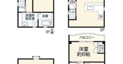 Casa à venda em Osaka por ¥96,000/mês