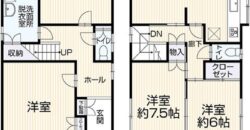 Casa à venda em Nagoya, Meito-ku por ¥105,000/mês