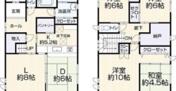 Casa à venda em Inabe por ¥68,000/mês