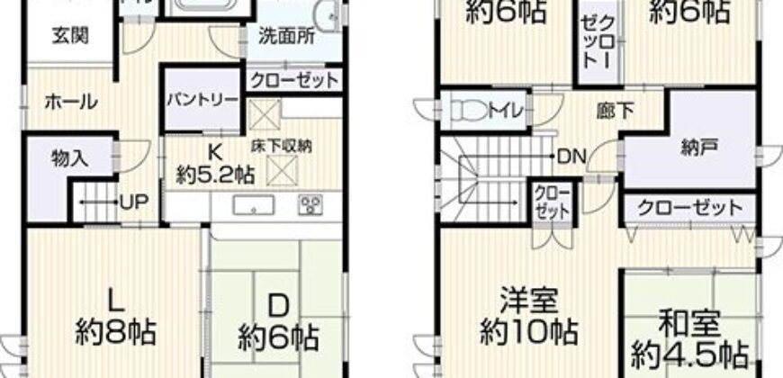 Casa à venda em Inabe por ¥68,000/mês