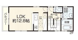 Casa à venda em Nagoya, Showa-ku por ¥96,000/mês