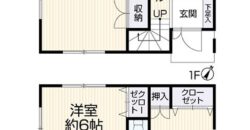 Casa à venda em Shizuoka por ¥65,000/mês