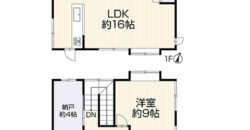 Casa à venda em Akita, Osu Minami por ¥57429,000/mês