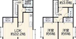 Casa à venda em Kawaguchi-shi, Oaza por ¥65,000/mês