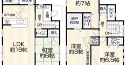 Casa à venda em Kashiwa-shi, Nishiyama por ¥68,000/mês