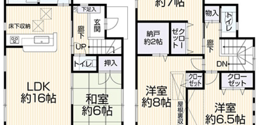 Casa à venda em Kashiwa-shi, Nishiyama por ¥68,000/mês