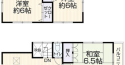 Casa à venda em Funabashi-shi, Nanabayashi-cho por ¥77,000/mês