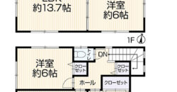 Casa à venda em Kashiwa-shi, Toyoshiki por ¥68,000/mês