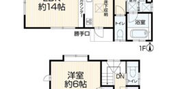 Casa à venda em Funabashi-shi, Miyama por ¥70,000/mês