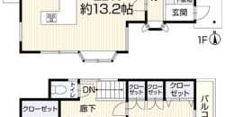 Casa à venda em Matsudo-shi, Koganehara por ¥57,000/mês