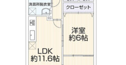 Apartamento à venda em Funabashi-shi por ¥53,000/mês