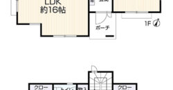 Casa à venda em Yokohama-shi, Hodogaya-ku por ¥85,000/mês