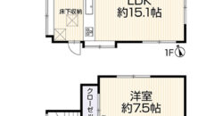 Casa à venda em Yokohama-shi, Kanazawa-ku por ¥84,000/mês