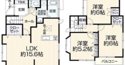 Casa à venda em Yokohama-shi, Isogo-ku por ¥87,000/mês