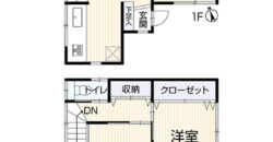 Casa à venda em Yokohama-shi, Tsurumi-ku por ¥78,000/mês