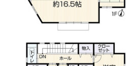 Casa à venda em Yokohama-shi, Totsuka-ku por ¥95,000/mês