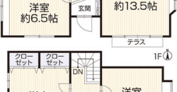 Casa à venda em Yokohama-shi, Asahi-ku por ¥89,000/mês