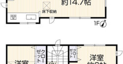 Casa à venda em Yokohama, Izumi por ¥101,000/mês