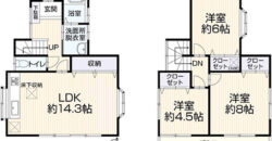 Casa à venda em Yokohama, Totsuka por ¥81,000/mês