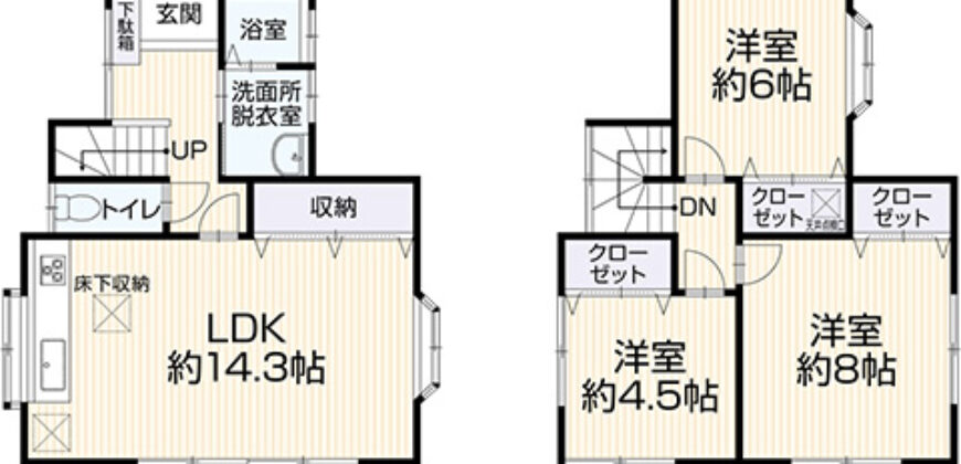 Casa à venda em Yokohama, Totsuka por ¥81,000/mês