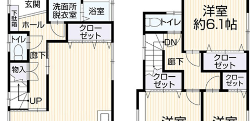 Casa à venda em Sagamihara, Minami por ¥85,000/mês