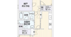 Apartamento à venda em Sagamihara-shi, Chūō-ku por ¥71,000/mês