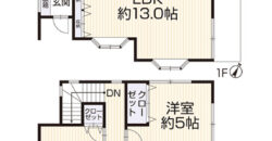 Casa à venda em Yokohama-shi, Kōnan-ku por ¥111,000/mês