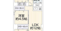 Apartamento à venda em Atsugi-shi, Tamura-chō por ¥54,000/mês