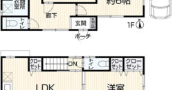 Casa à venda em Itabashi, Komone por ¥96,000/mês