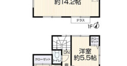 Casa à venda em Shibuya, Yoyogi por ¥65,000/mês