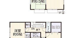 Casa à venda em Tama, Ochikawa por ¥96,000/mês