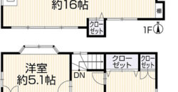 Casa à venda em Hino, Nishihirayama por ¥74,000/mês